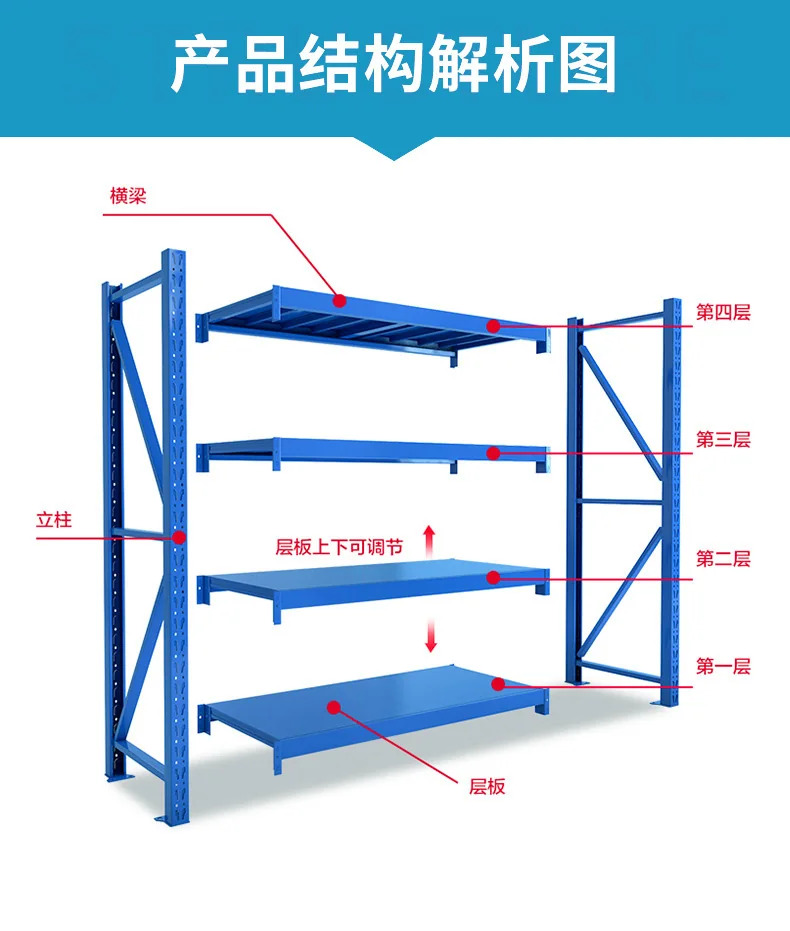 产品结构图.jpg